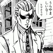 f:id:poison3rd:20110805200907j:image f:id:poison3rd:20110805200907j:image