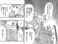 f:id:poison3rd:20110805203932j:image f:id:poison3rd:20110805203932j:image