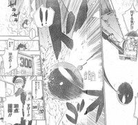 f:id:poison3rd:20110805204312j:image f:id:poison3rd:20110805204312j:image