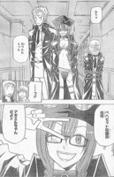 f:id:poison3rd:20110805205325j:image f:id:poison3rd:20110805205325j:image