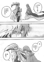 f:id:poison3rd:20110805211054j:image f:id:poison3rd:20110805211054j:image