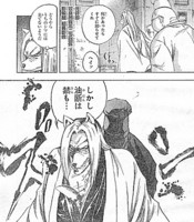 f:id:poison3rd:20110805211224j:image f:id:poison3rd:20110805211224j:image