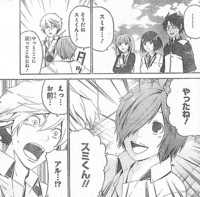 f:id:poison3rd:20110805211719j:image f:id:poison3rd:20110805211719j:image