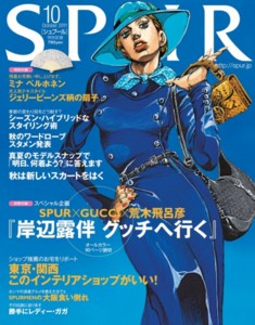 f:id:poison3rd:20110828125725j:image