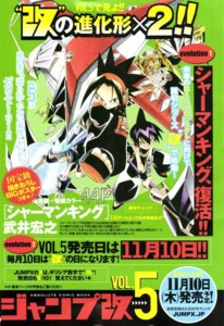 f:id:poison3rd:20110926211952j:image f:id:poison3rd:20110926211952j:image