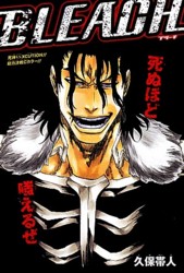 f:id:poison3rd:20110929150426j:image