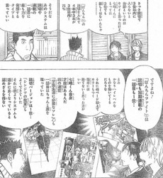 f:id:poison3rd:20110930134327j:image