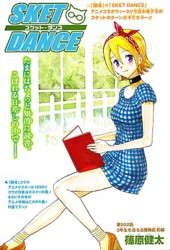 f:id:poison3rd:20110930202616j:image