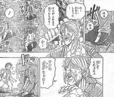 f:id:poison3rd:20111102171956j:image f:id:poison3rd:20111102171956j:image