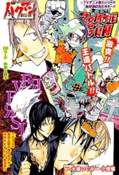 f:id:poison3rd:20111104202553j:image f:id:poison3rd:20111104202553j:image