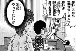 f:id:poison3rd:20111205220942j:image f:id:poison3rd:20111205220942j:image