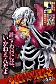 f:id:poison3rd:20111221173715j:image f:id:poison3rd:20111221173715j:image