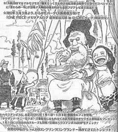 f:id:poison3rd:20111221174530j:image f:id:poison3rd:20111221174530j:image