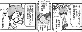 f:id:poison3rd:20111223123111j:image f:id:poison3rd:20111223123111j:image