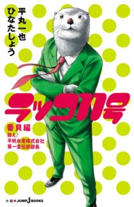 f:id:poison3rd:20111229125930j:image f:id:poison3rd:20111229125930j:image