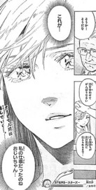f:id:poison3rd:20120111132423j:image f:id:poison3rd:20120111132423j:image