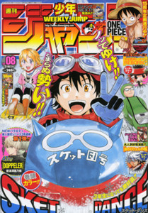 f:id:poison3rd:20120124132320j:image f:id:poison3rd:20120124132320j:image