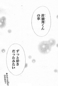 f:id:poison3rd:20120125124742j:image f:id:poison3rd:20120125124742j:image