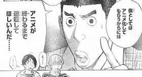 f:id:poison3rd:20120127123732j:image f:id:poison3rd:20120127123732j:image