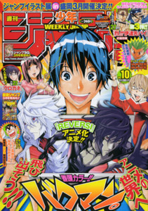 f:id:poison3rd:20120207113605j:image f:id:poison3rd:20120207113605j:image