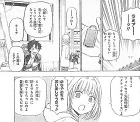 f:id:poison3rd:20120208123237j:image f:id:poison3rd:20120208123237j:image