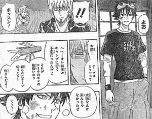 今週のジャンプ感想 12年21 22合併号 の巻 Lucky Land