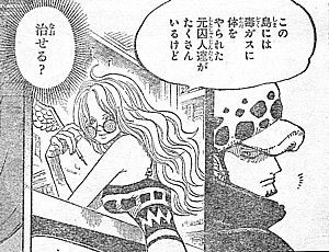f:id:poison3rd:20120515132203j:image f:id:poison3rd:20120515132203j:image