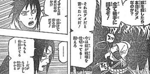 f:id:poison3rd:20120518130050j:image f:id:poison3rd:20120518130050j:image