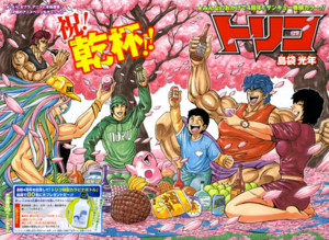 今週のジャンプ感想 2012年26号 の巻 - LUCKY☆LAND