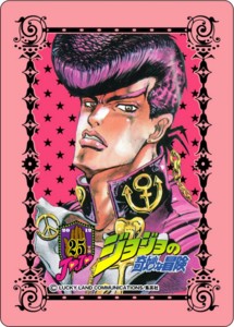 f:id:poison3rd:20120623130859j:image