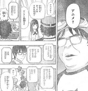 f:id:poison3rd:20120629124821j:image