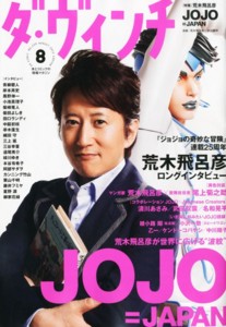 f:id:poison3rd:20120708110437j:image