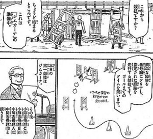 f:id:poison3rd:20120723130753j:image f:id:poison3rd:20120723130753j:image