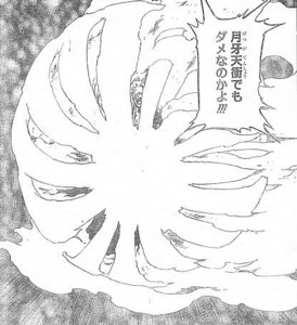 f:id:poison3rd:20120727121730j:image f:id:poison3rd:20120727121730j:image
