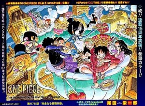 f:id:poison3rd:20120807201235j:image f:id:poison3rd:20120807201235j:image