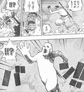 f:id:poison3rd:20120807201942j:image f:id:poison3rd:20120807201942j:image