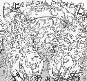 f:id:poison3rd:20120810142514j:image f:id:poison3rd:20120810142514j:image