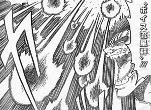 f:id:poison3rd:20120810142859j:image f:id:poison3rd:20120810142859j:image