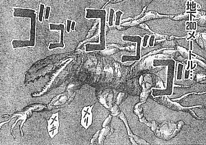 f:id:poison3rd:20120810143317j:image f:id:poison3rd:20120810143317j:image