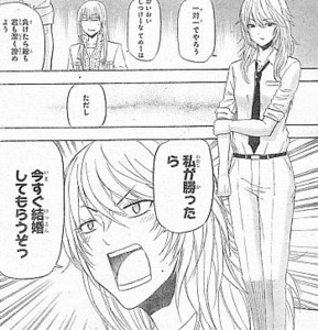 f:id:poison3rd:20120810204541j:image f:id:poison3rd:20120810204541j:image