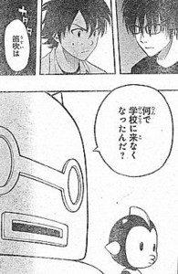 f:id:poison3rd:20120811105753j:image f:id:poison3rd:20120811105753j:image