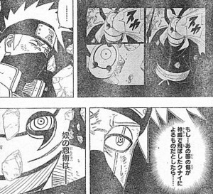 f:id:poison3rd:20120812093438j:image f:id:poison3rd:20120812093438j:image