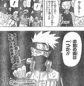 f:id:poison3rd:20120812095451j:image f:id:poison3rd:20120812095451j:image