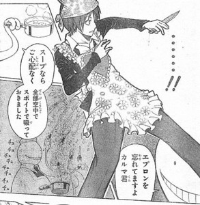 f:id:poison3rd:20120812095905j:image f:id:poison3rd:20120812095905j:image