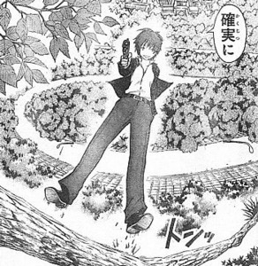 f:id:poison3rd:20120812100137j:image f:id:poison3rd:20120812100137j:image