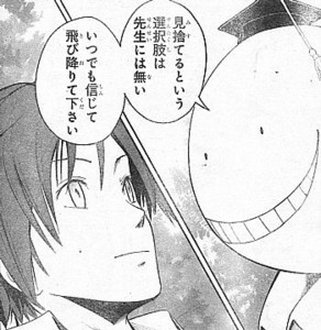 f:id:poison3rd:20120812101030j:image f:id:poison3rd:20120812101030j:image