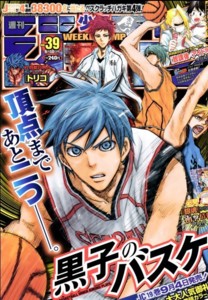 f:id:poison3rd:20120828130543j:image