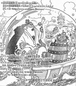 f:id:poison3rd:20120828130622j:image