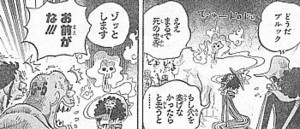 f:id:poison3rd:20120828130813j:image