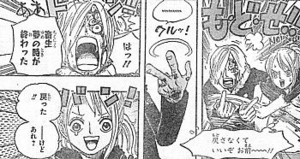 f:id:poison3rd:20120828131221j:image